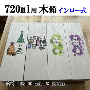 720mlp ؔiC[j4