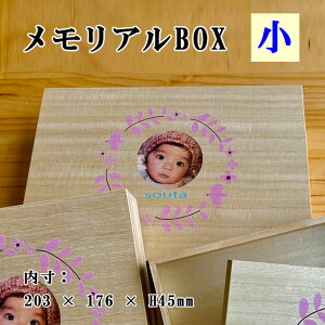 A{bNXyzF203x176xH45