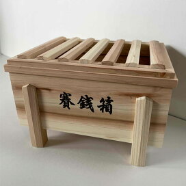 楽天市場】載せ蓋式木箱（6仕切り） : 桐箱空間
