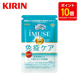 y3NLO|Cg10{I10/30 0:00`11/16 23:59zyz15 L iMUSE ( C~[Y ) ƉuPATvg y@\\Hiz [ vY}_ vY} _ NHi Tv