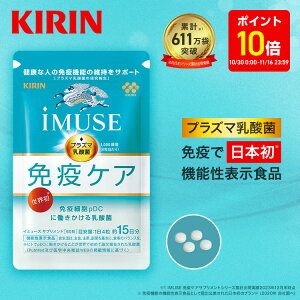 y3NLO|Cg10{I10/30 0:00`11/16 23:59zyz15 L iMUSE ( C~[Y ) ƉuPATvg y@\\Hiz [ vY}_ vY} _ NHi Tv