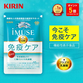 楽天市場】【ポイント5倍！7/19 20:00〜7/26 1:59】【送料無料】約30日 