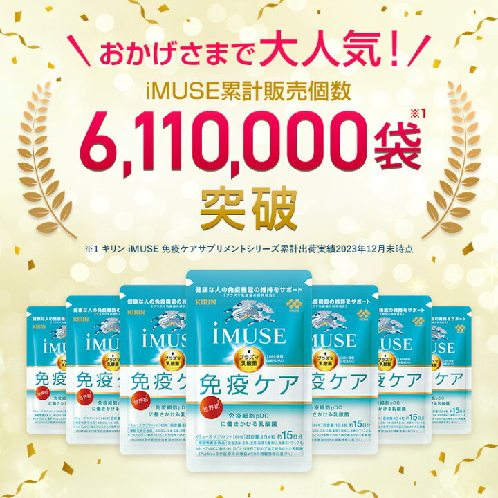 楽天市場】【5/1 9:59まで！エントリーでポイント5倍】【送料無料】約 