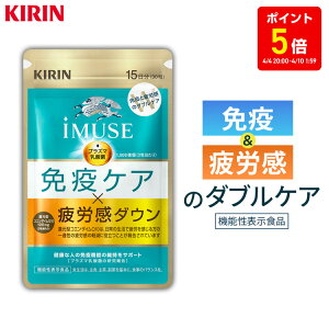 �y�|�C���g5�{�I4/4 20:00�`4/10 1:59�z�y�V�����z30�����` iMUSE�i�C�~���[�Y�j�Ɖu�P�A�E��J���_�E�� �y �@�\���\���H�i �z
