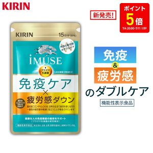 �y�|�C���g5�{�I7/4 20:00�`7/11 1:59�z�y�V�����z15���� iMUSE�i�C�~���[�Y�j�Ɖu�P�A�E��J���_�E�� �y �@�\���\���H�i �z [ �v���Y�}���_�� ���_�� �T�v�� �T�v�������g ��J�� ��� �R�G���U