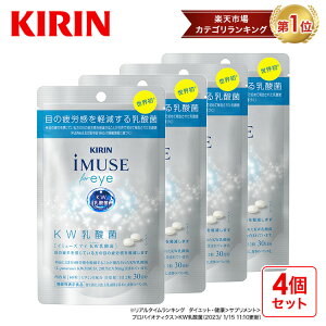 y3NLO|Cg10{I10/30 0:00`11/16 23:59z30` iMUSE eye y@\\Hiz[kw_ r^~e _ L C~[Y C~[YAC NHi Tvg Tv ڂ̃Tv