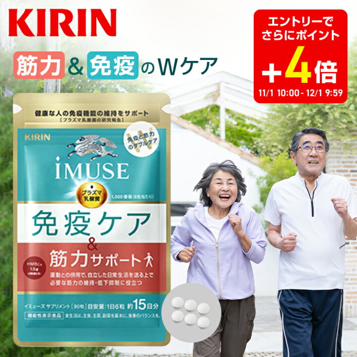 楽天市場】【12/1 9:59まで！エントリーでポイント5倍】【送料  