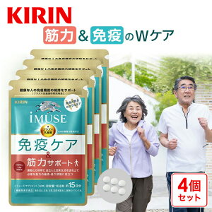 y3NLO|Cg10{I10/30 0:00`11/16 23:59zyz 15` L iMUSE ƉuPAEؗ̓T|[g y@\\Hiz [ vY}_ _ Tv ƉuTv Tvg HM