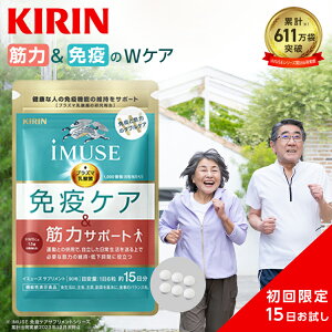 15 L iMUSE ƉuPAEؗ̓T|[g 1 yЂƂlzy@\\Hiz[vY}_ _ Tvg Tv ؓ Ђ ቺ T|[g Ɖu h{ 1000~ 
