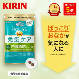 楽天市場】【ポイント5倍！7/3 0:00〜8/31 23:59】【送料無料】約15日 
