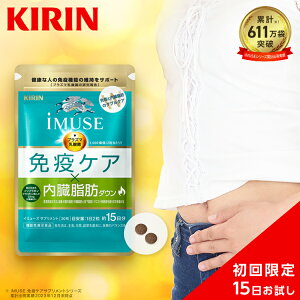 15 L iMUSE ( C~[Y ) ƉuPA E b_E 1 yЂƂlzy@\\Hiz[vY}_ ̉ Tvg Ȃ 1000~ |bL 1000~|