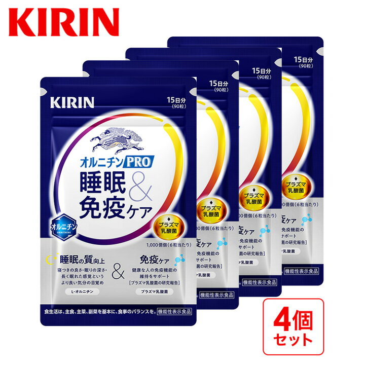ops004.jpg?fitin=720:720