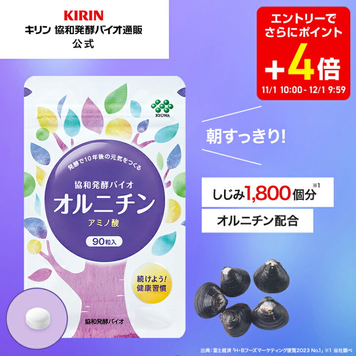 楽天市場】【12/1 9:59まで！エントリーでポイント5倍】【送料無料】約 