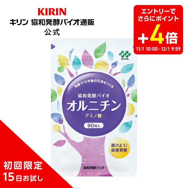 楽天市場】【12/1 9:59まで！エントリーでポイント5倍】【送料無料】約 