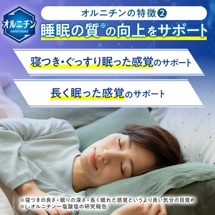 楽天市場】【ポイント5倍！7/4 20:00〜7/11 1:59】【送料無料】15日分 