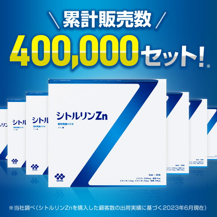 楽天市場】【大感謝祭限定！エントリーでポイント5倍】【送料無料】約 