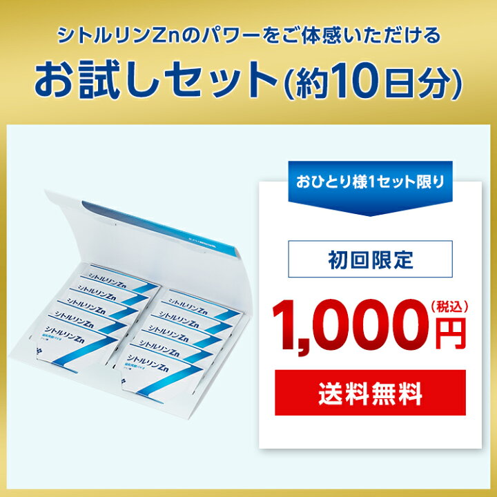 楽天市場】【大感謝祭限定！エントリーでポイント5倍】【送料無料】約 