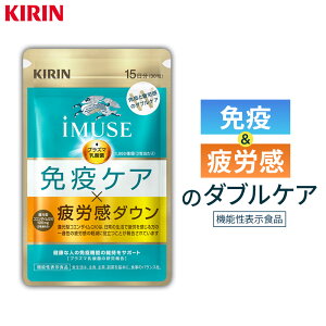 �y�|�C���g5�{�I4/14 20:00�`4/17 9:59�z�y�V�����z30�����` iMUSE�i�C�~���[�Y�j�Ɖu�P�A�E��J���_�E�� �y �@�\���\���H�i �z