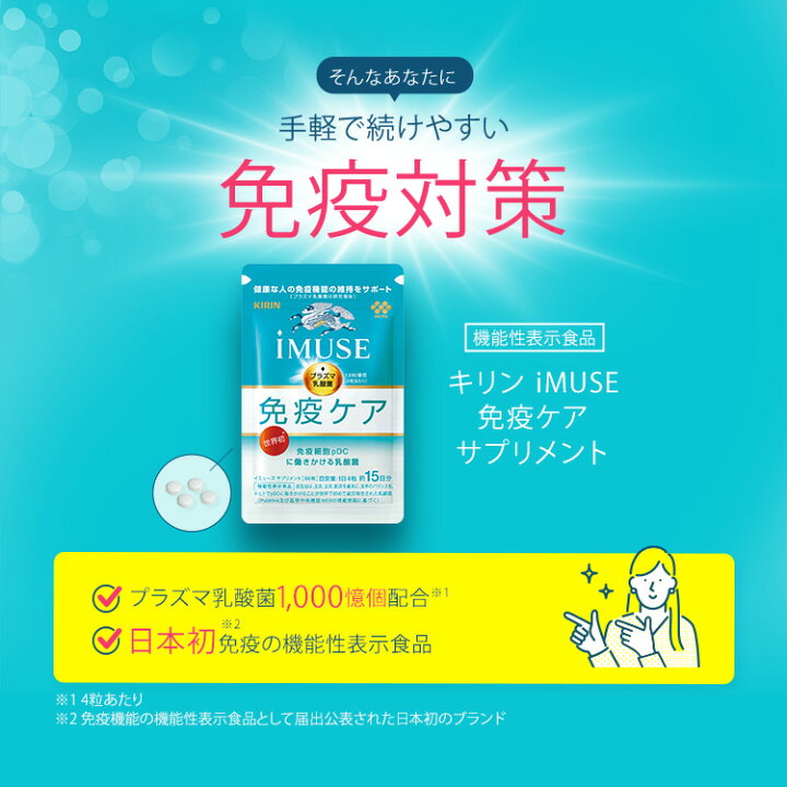 楽天市場】【お得な6日間！エントリーでポイント5倍】【送料無料】約15 