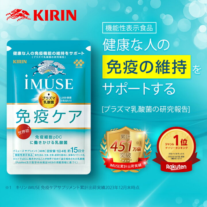 楽天市場】【お得な6日間！エントリーでポイント5倍】【送料無料 