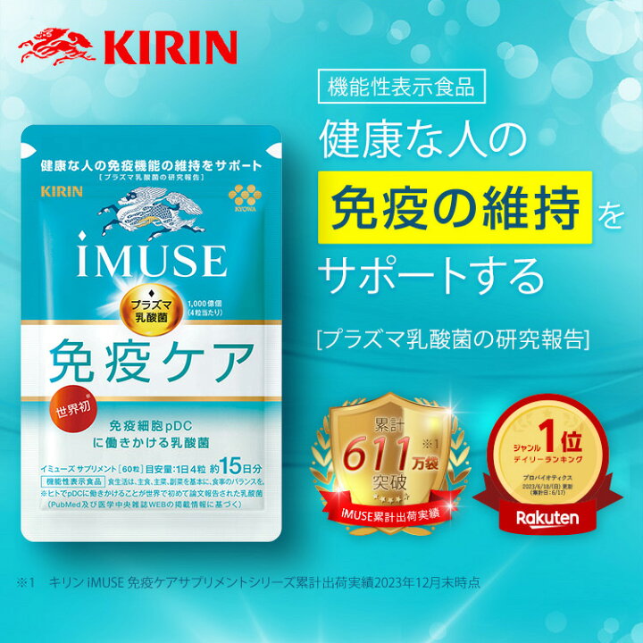 楽天市場】【5/1 9:59まで！エントリーでポイント5倍】【送料無料】約 