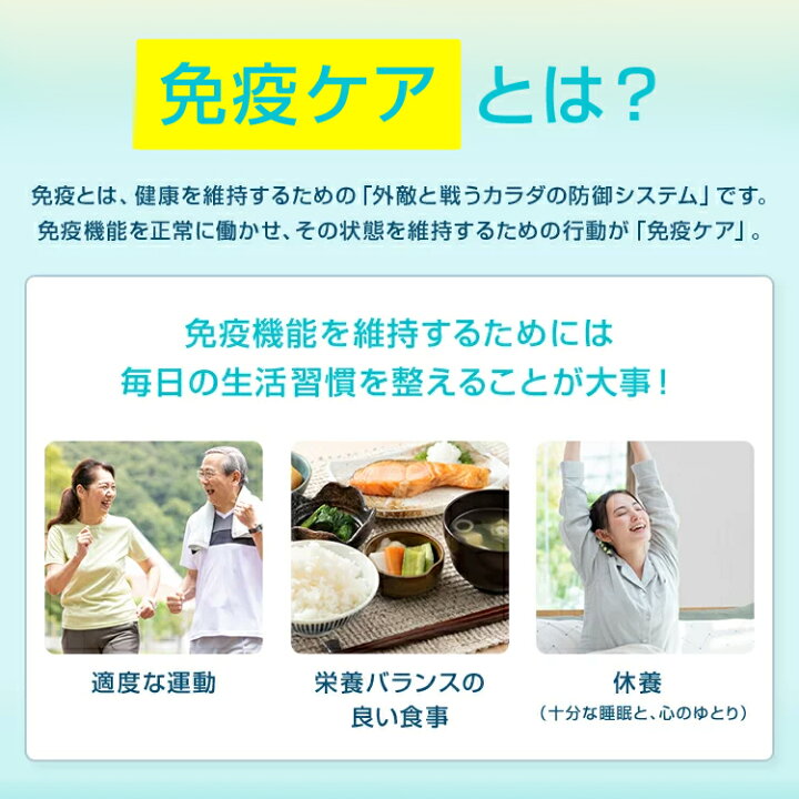 楽天市場】【5/1 9:59まで！エントリーでポイント5倍】約15日分 