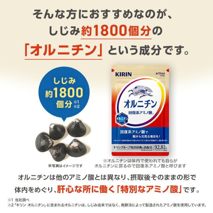 楽天市場】【ポイント5倍！7/4 20:00〜7/11 1:59】【送料無料】約30日 