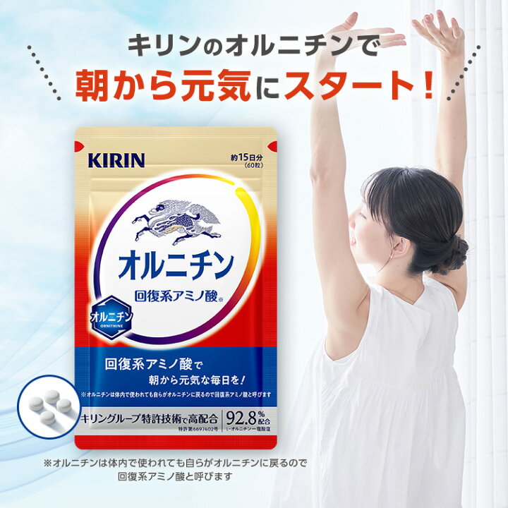 楽天市場】【ポイント5倍！7/4 20:00〜7/11 1:59】【送料無料】約15日 