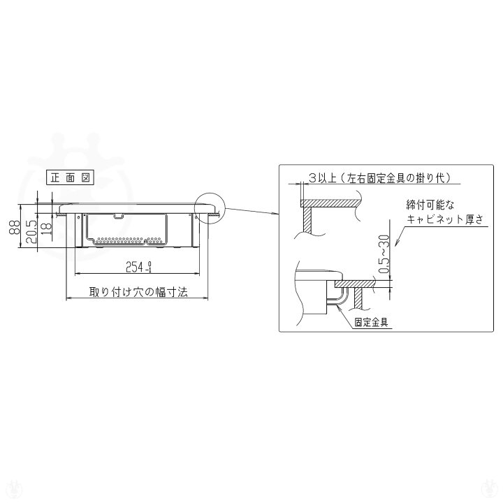 楽天市場】KZ-11C パナソニック IHクッキングヒーター 1口 ビルトイン 