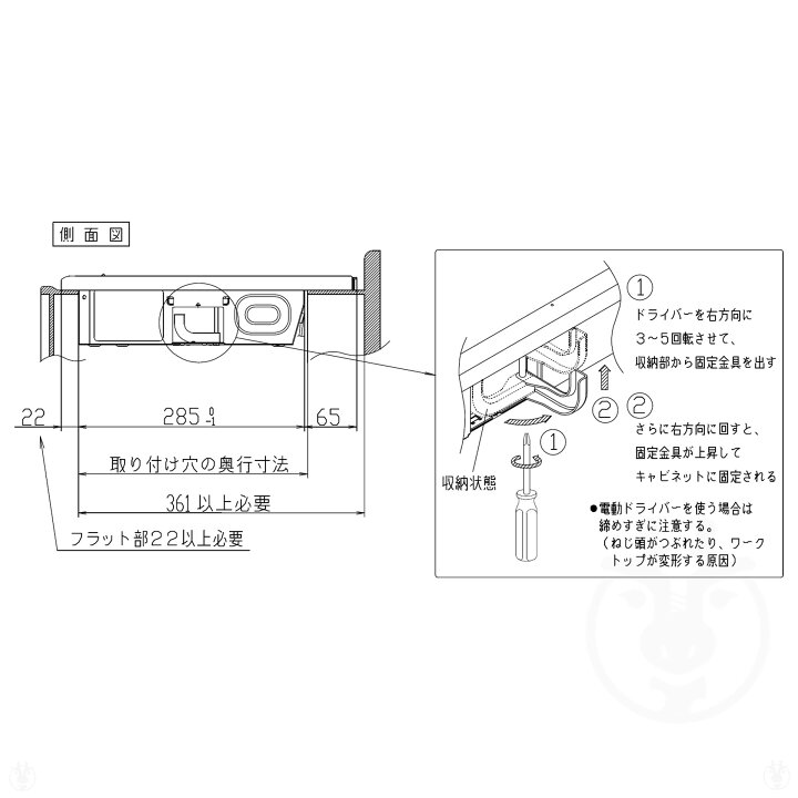 楽天市場】(在庫あり) KZ-11C パナソニック IHクッキングヒーター 1口 