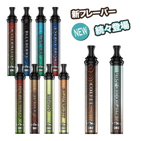 【ネコポス発送品】 【正規販売店】ATING BAR (エイティングバー) スマートシーシャ (メール便送料無料) 電子シーシャ 携帯シーシャ 持ち運び 使い捨て ポケットシーシャ モバイル 電子タバコ VAPE ベイプ 充電不要 水蒸気 ニコチンフリー ノンニコチン 水タバコ SHISHA 禁煙