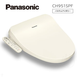 (݌ɂ) pi\jbN ֍ CH951SPF ( CH941SPF pf ) Panasonic ֍ pXeAC{[ r[eBEg [u@\ EL@\@ BEkCEE