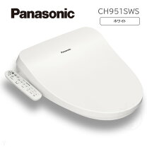楽天市場】パナソニック ch941sws 温水洗浄便座 ビューティ・トワレ 