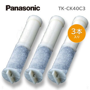 (݌ɂ) Ki TK-CK40C3 TKCK40C3 pi\jbN Panasonic ^򐅊 J[gbW 3{ 3{Zbg 7 ڈF 4 (110L gp̏ꍇ) or 2 (120Lgp̏ꍇ)@