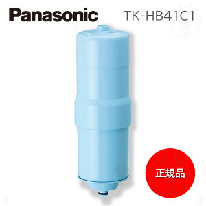 (�݌ɂ���) TK-HB41C1 ���K�i �����i �Ҍ����f��������p �J�[�g���b�W Panasonic �p�i�\�j�b�N �����J�[�g���b�W �󂯎M�t 13+4�������� 1�� TKHB41C1�@�� ��B�E�k�C���E����E�����͔z���G���A��