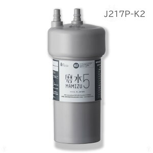 (݌ɂ) J217P-K2 L@tbf PFAS ( PFOS , PFOA ) Ήu2N^Cvv@{ J[gbW tB^[ A_[VN rgC YtB^[ MIZSEI 5@ BEkC