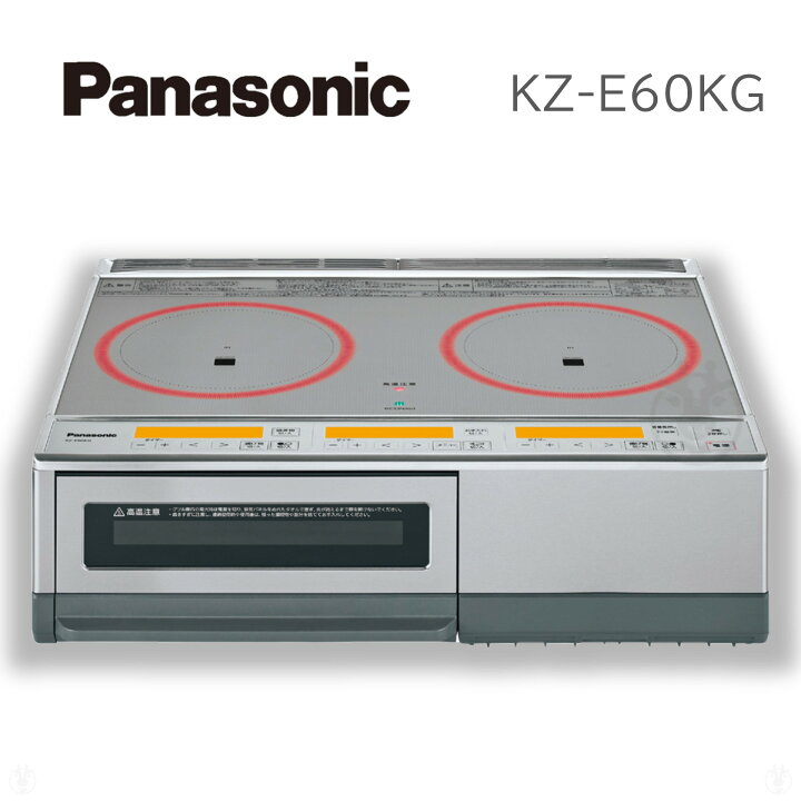 楽天市場】(在庫あり) KZ-E60KG パナソニック Panasonic IH 