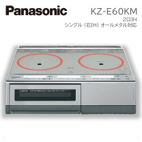 楽天市場】KZ－KM22Aの通販