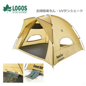 (݌ɂ) LOGOS SX |yEUVTVF[h No. 71205011 h[eg Lv AEghA yʃRpNg bV|Pbg nK[ hH H @ E͔zG