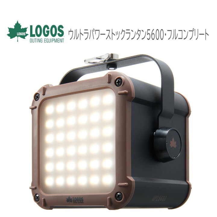 楽天市場】［ ロゴス 正規販売店 ］ (在庫あり) LOGOS ロゴス ウルトラ 