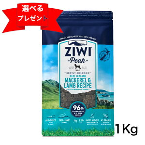 W[EBs[N GAhC hbOt[h }bJ[ 1Kg ziwi hCt[h ̂͂ ZIWI }bJ[@