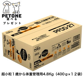 【ポイント10倍＆10％オフクーポン配布中】プロフェッショナルバランス 超小粒 1歳から 体重管理用 4.8kg ドッグフード ドライフード プロフェッショナル・バランス ペットライン 犬