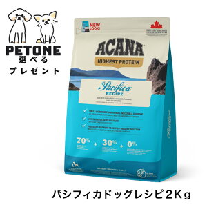 AJi nCGXgveC pVtBJhbOVs 2kg ACANA hbOt[h ̂͂ Ki hCt[h h{H Y