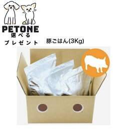 ドットわん 豚ごはん 3Kg ドライフードドッグフード 国産 総合栄養食 犬 全犬種　全年齢