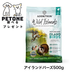 AfBNV ChACY ACho[YhbOt[h 500g ph{H I[Xe[WΉ(^̎q͏) ̂͂ hbOt[h@h{H