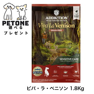 AfBNV roEExj\OCt[hbOt[h 1.8Kg ph{H I[Xe[WΉ ^̎q͏ ̂͂ hbOt[h hCt[h 