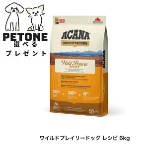 AJi nCGXgveC@ ChvC[hbO Vs 6kg ACANA hbOt[h ̂͂ Ki hCt[h h{H Y