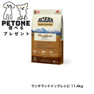 AJi nCGXgveC `hhbOVs 11.4kg ACANA hbOt[h ̂͂ Ki hCt[h h{H Y