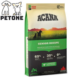 アカナ シニアレシピ 11.4kg ACANA ドッグフード 犬のごはん 正規品 ドライフード 総合栄養食 無添加