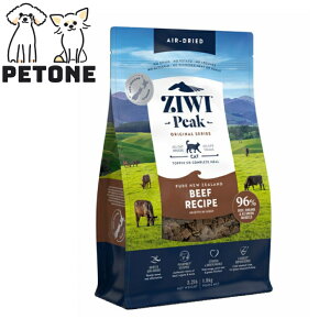 �W�[�E�B�s�[�N �G�A�h���C �L���b�g�t�[�h �O���X�t�F�b�h�r�[�t 1Kg ziwi �h���C�t�[�h �L�̂��͂� ZIWI �L�@�r�[�t